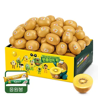 제스프리 점보 골드키위 5kg 5.8kg (증정) 제스프리 응원봉