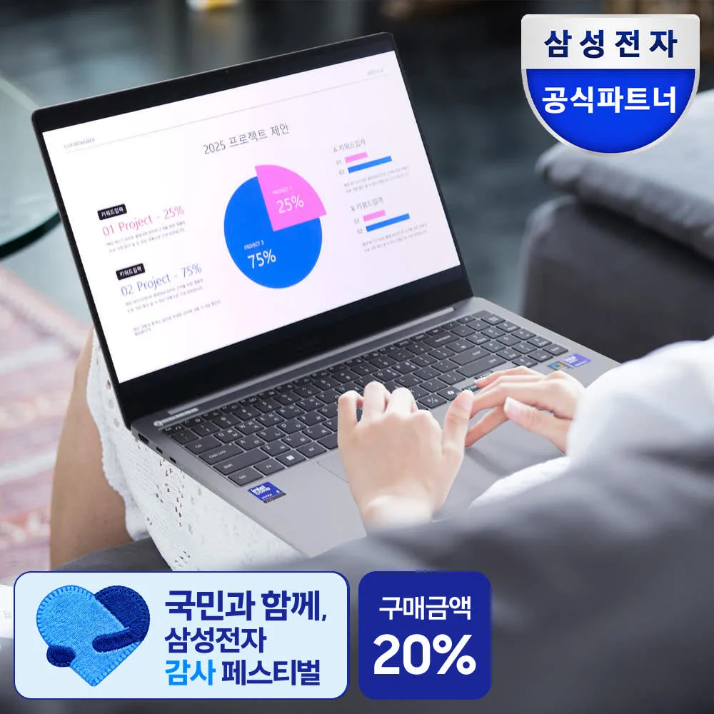 삼성전자 갤럭시북5 프로 NT960XHA-K71A : 삼성온라인스토어 유니씨앤씨
