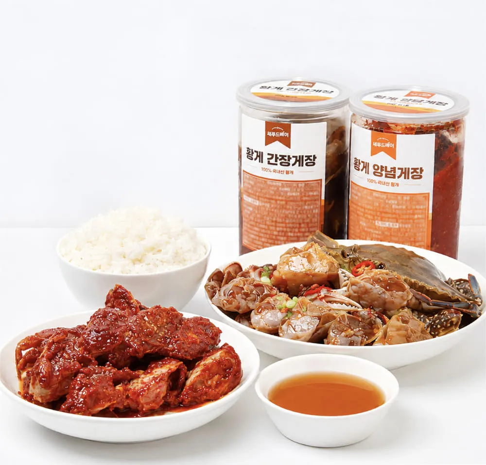 국내산 황게 금게 간장 양념게장 암꽃게 수제 순살 게장 1kg