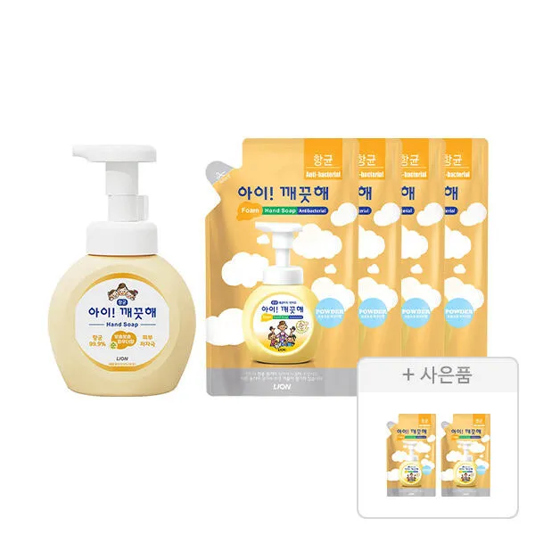 [11번가] 아이깨끗해 핸드워시 용기 순 250ml, 1개+리필 200ml, 4개+증정(순 100ml, 2개)