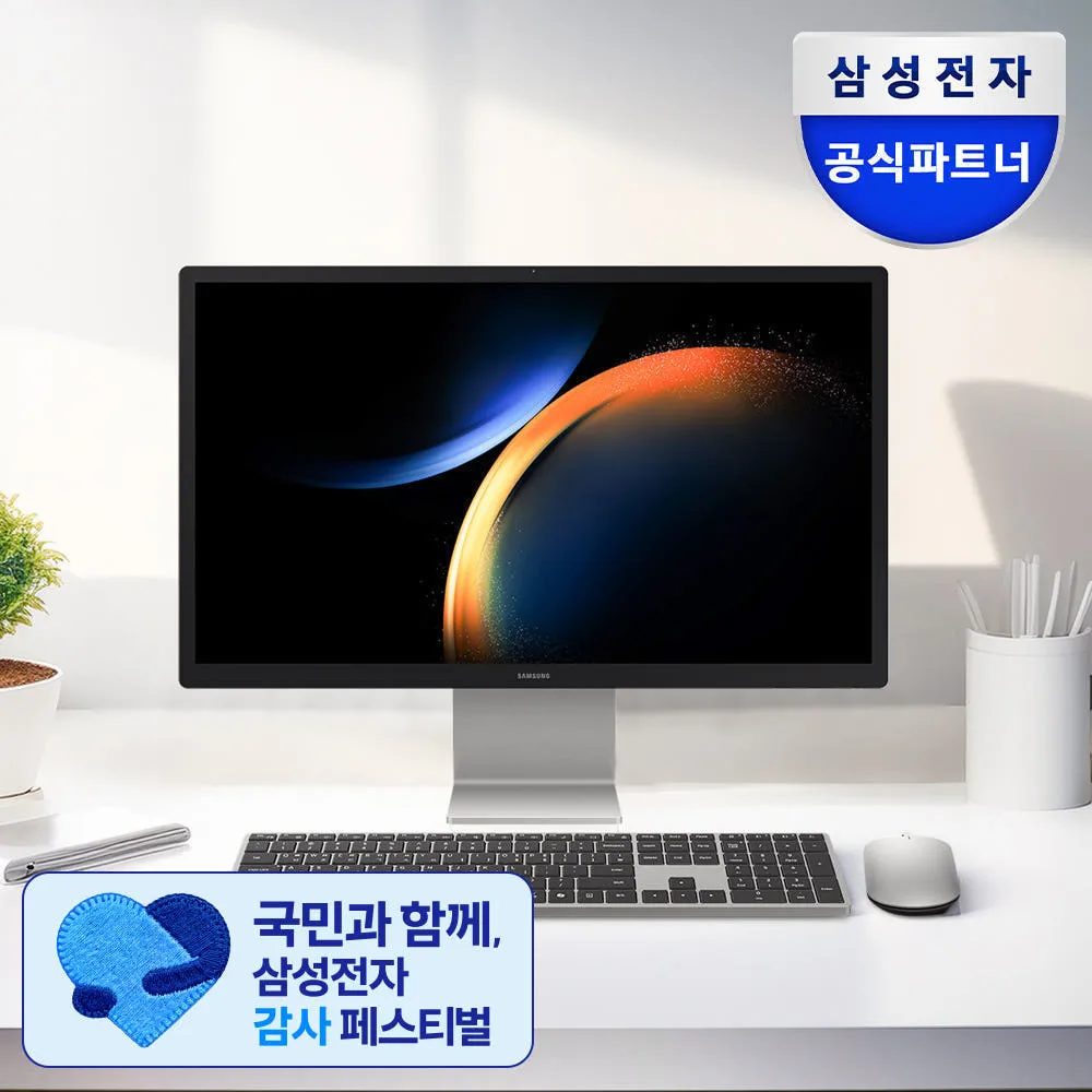 삼성전자 올인원PC 프로 DM970AGA-L51A