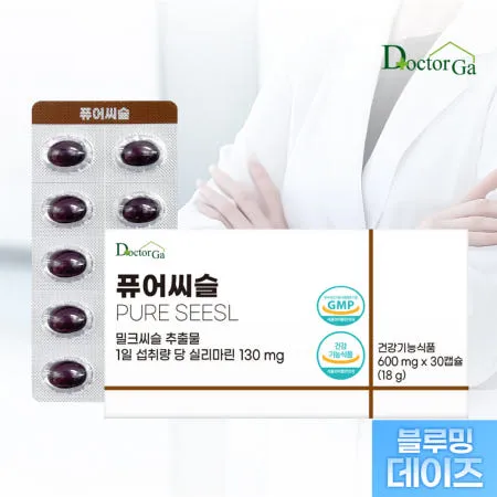 퓨어씨슬 독일산 밀크씨슬 유기농 올리브오일함유 실리마린 간에좋은 영양제 30캡슐, 1개
