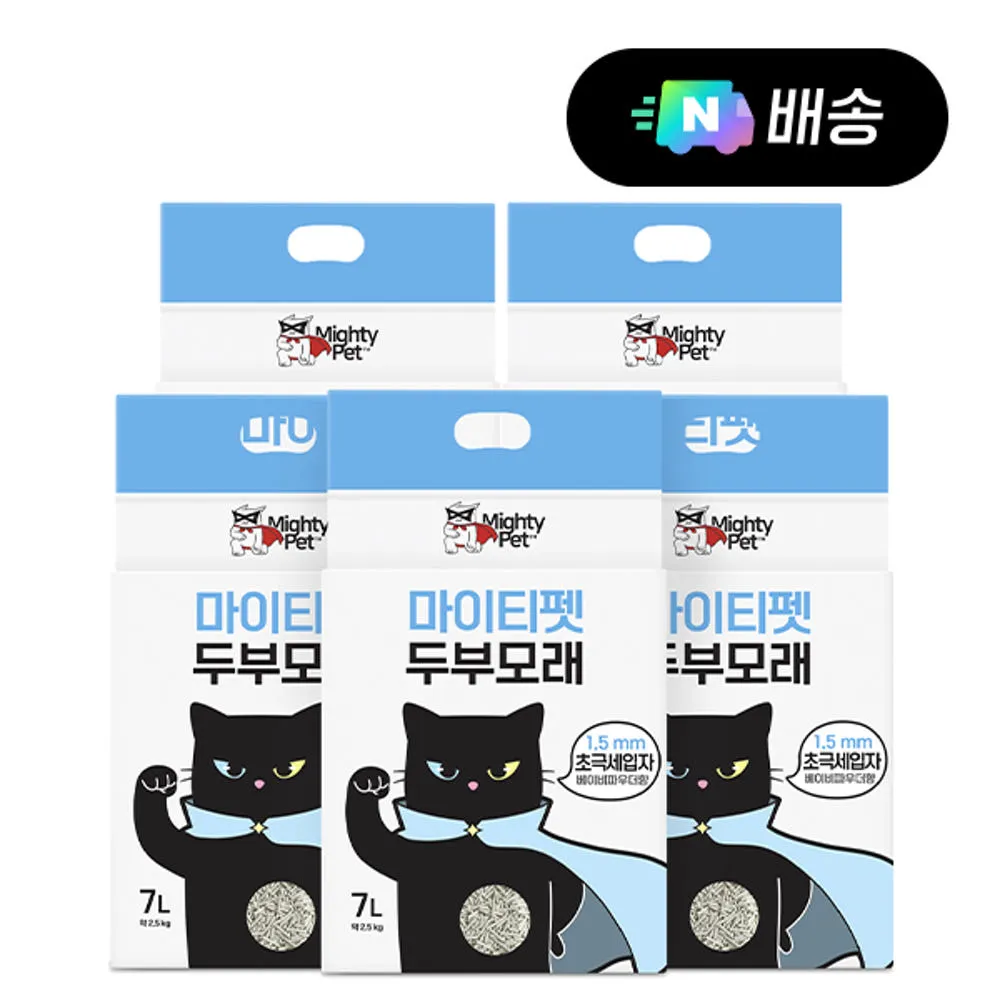 마이티펫 고양이 두부모래 1.5mm 초극세입자 8L X 5개, 12.5kg