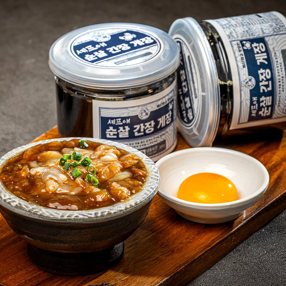 순살 간장게장 300g 비빔밥 밥도둑 냉동 반찬 셰프애장