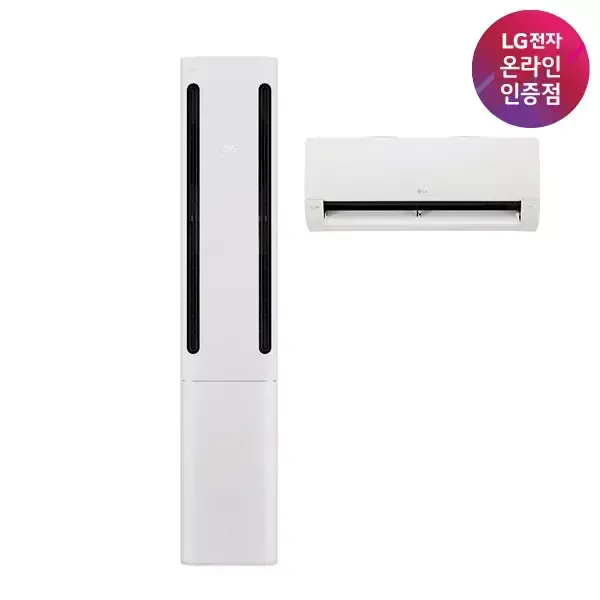 [11번가] [혜택가 141만원대]LG 휘센 오브제컬렉션 쿨 FQ17FC1EC2 기본설치포함 수도권전라충청경상강원