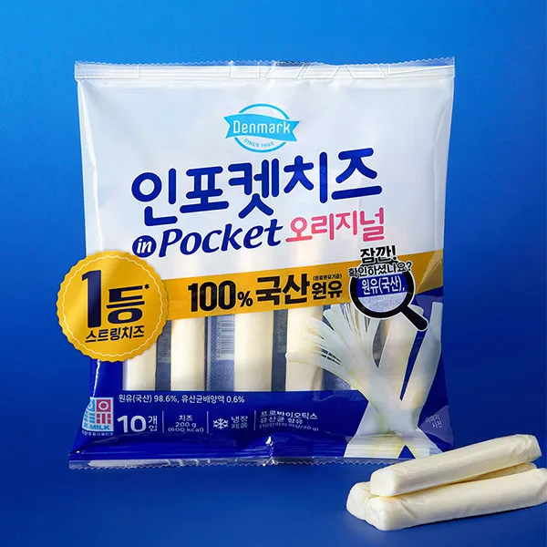 동원 덴마크 인포켓치즈 오리지널, 20g, 30개