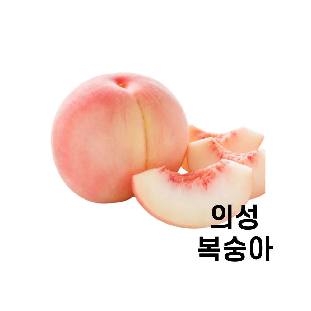 사철마켓 건강한 식단 프레시 의성 복숭아