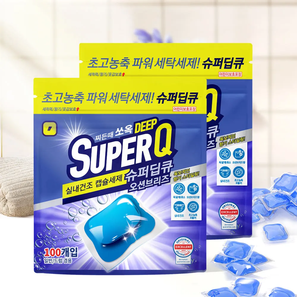 [N+특가데이🎉]슈퍼딥큐 고농축 캡슐세탁세제 100개입+100개입