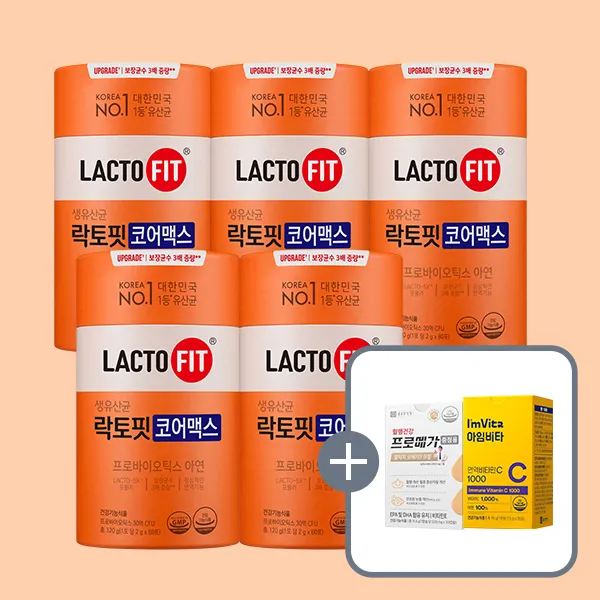 락토핏 코어맥스, 60포, 5통 + 증정 알티지오메가3 15일분, 1개 + 아임비타 면역비타민C, 30포, 1개