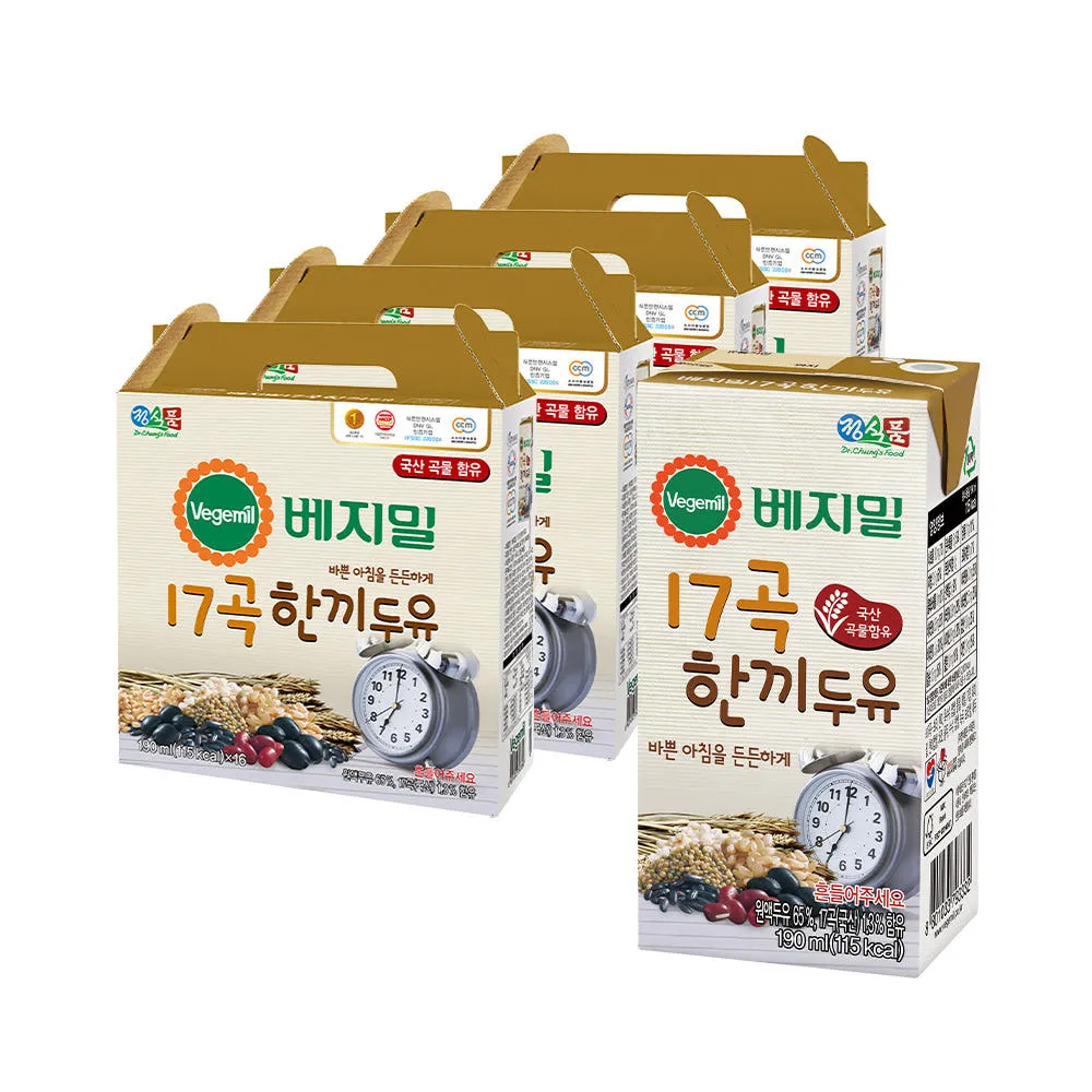 [유통기한 2026년 8월7일 임박행사] 베지밀 17곡 한끼두유 190ml 64팩
