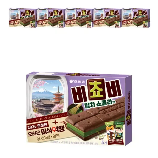 [11번가] 오리온 비쵸비 말차쇼콜라맛 125g, 6개