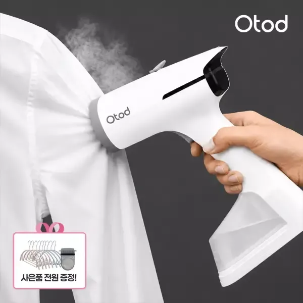[11번가] 코오롱 오토드 진공흡착 스팀다리미 OTDSS-100