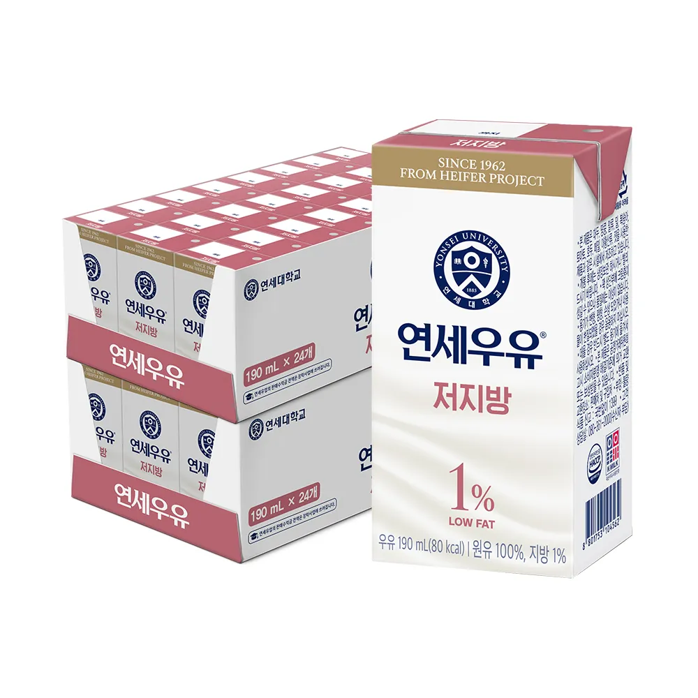 연세우유 멸균우유, 저지방, 190ml, 48개