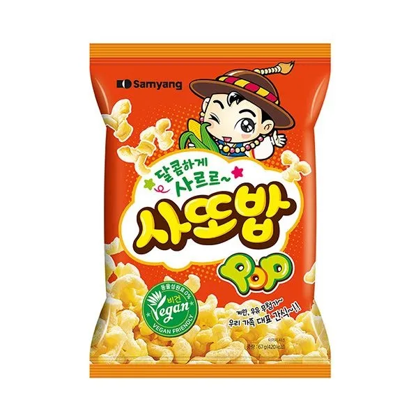 삼양 사또밥 67g 10개