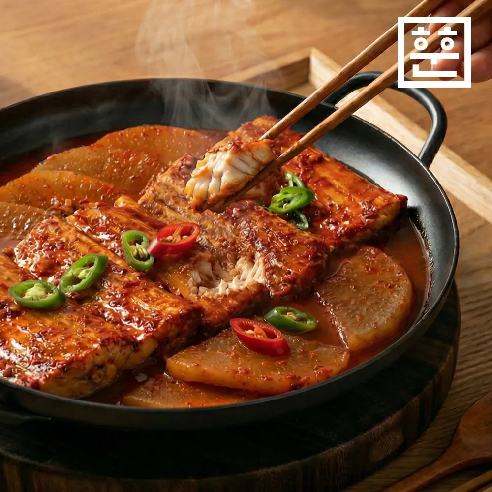 [훈훈][딜크릿]갈치 조림 밀키트 간편 조리 순살 제주 은갈치조림