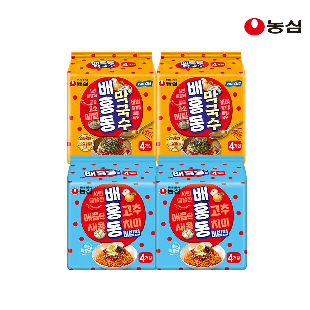 농심 배홍동 비빔면 8입 + 배홍동 막국수 8입