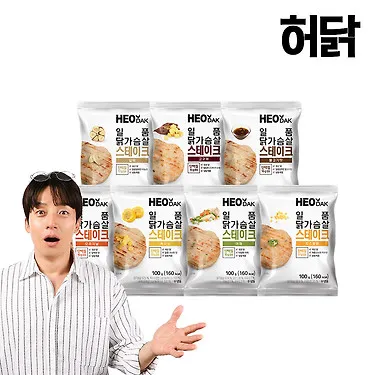 허닭 일품 스테이크 100g 7종 20팩+2팩 (총 22팩)