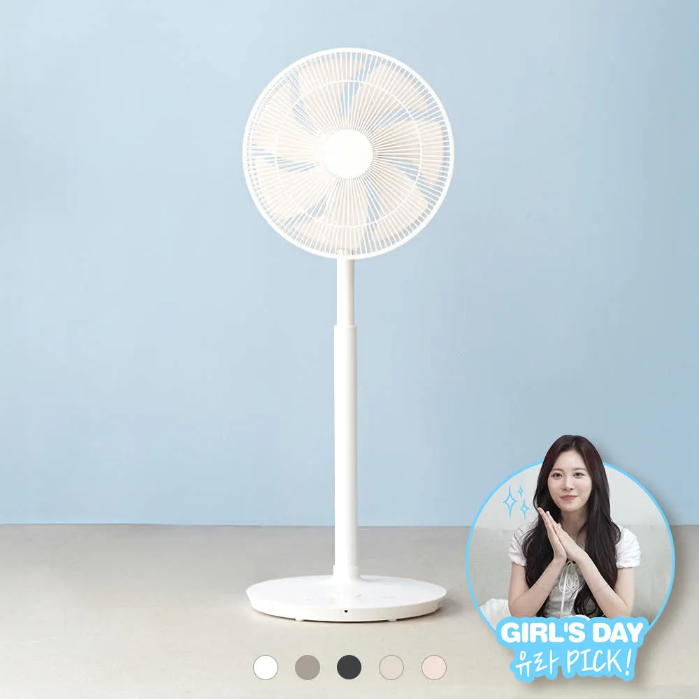 르젠 BLDC 저소음 스마트앱연동 인테리어 써큘레이터 선풍기 LZEF-DC290 릴리화이트