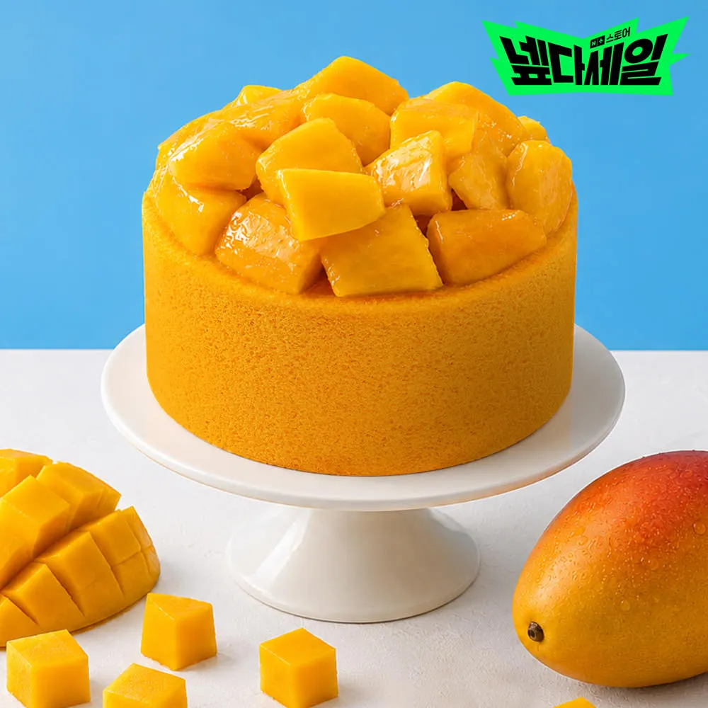 [넾다세일] 파리바게뜨 망고밤 케이크 (네이버쿠폰 적용시 중복할인 가능)