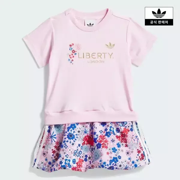 [11번가] [아디다스키즈](센텀시티점)[adidas kids](A085~A100) 인펀트 드레스 타이즈 세트 2종택1 (KD1729,KC6799)
