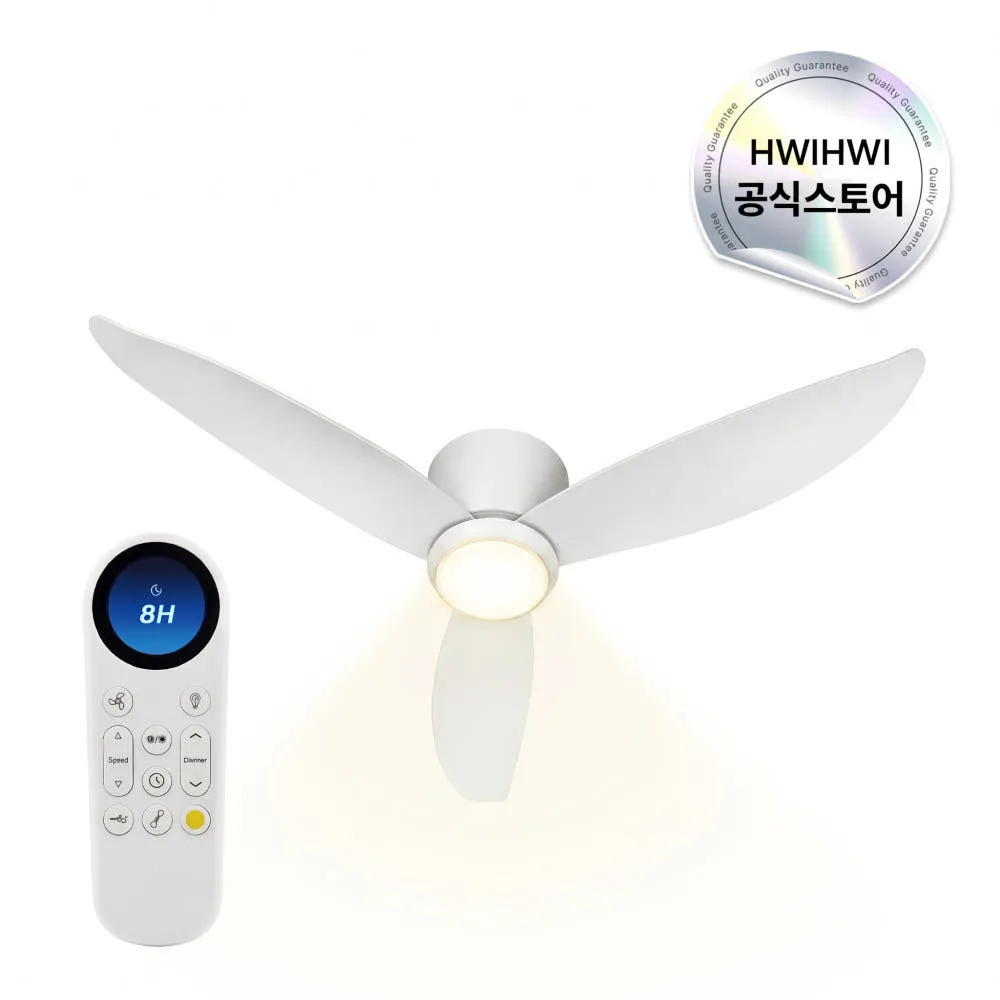 휘휘 에센셜 실링팬 설치 조명 LED 포함 BLDC 화이트 132cm(52인치)