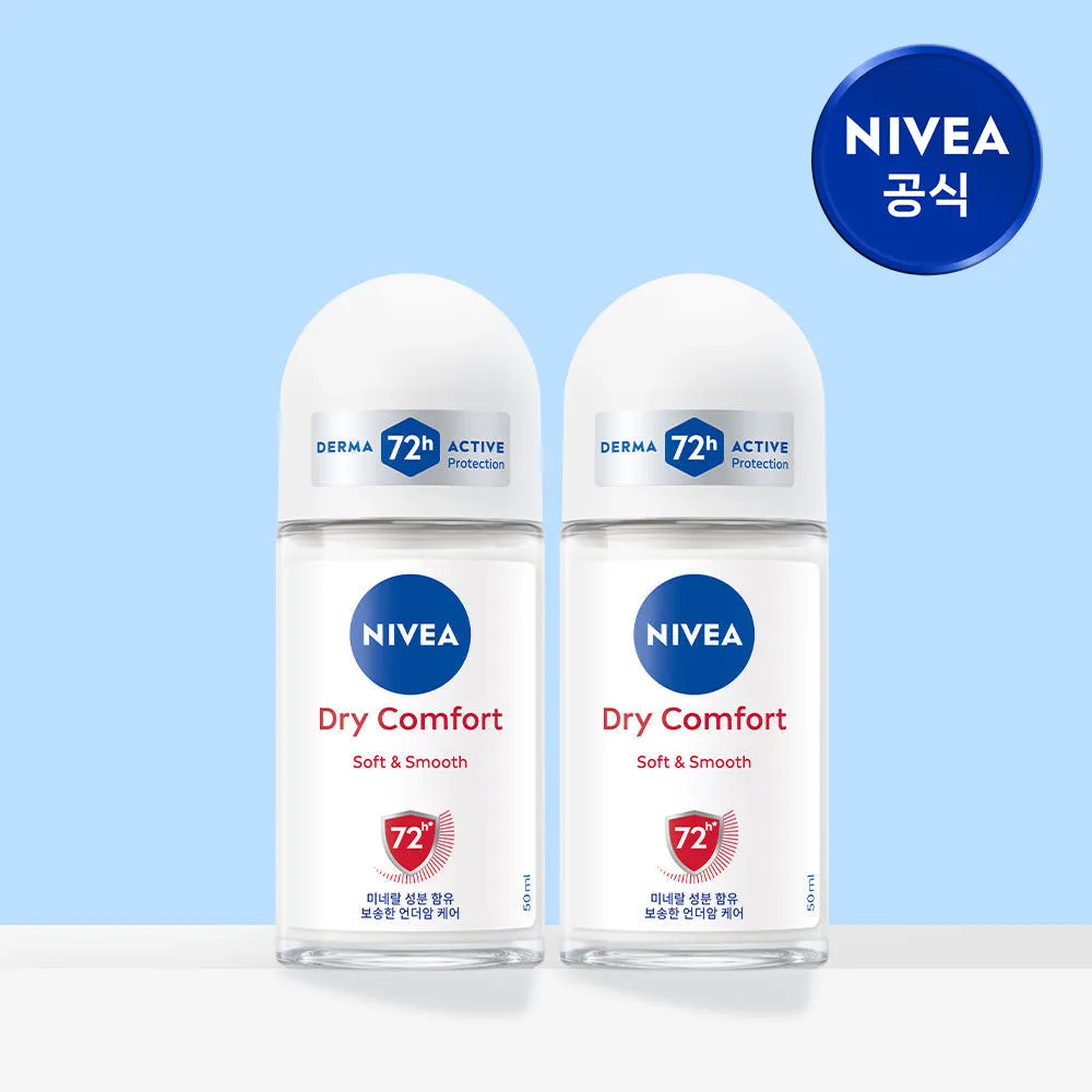 니베아 데오드란트 롤온 드라이 컴포트 50ml, 2개