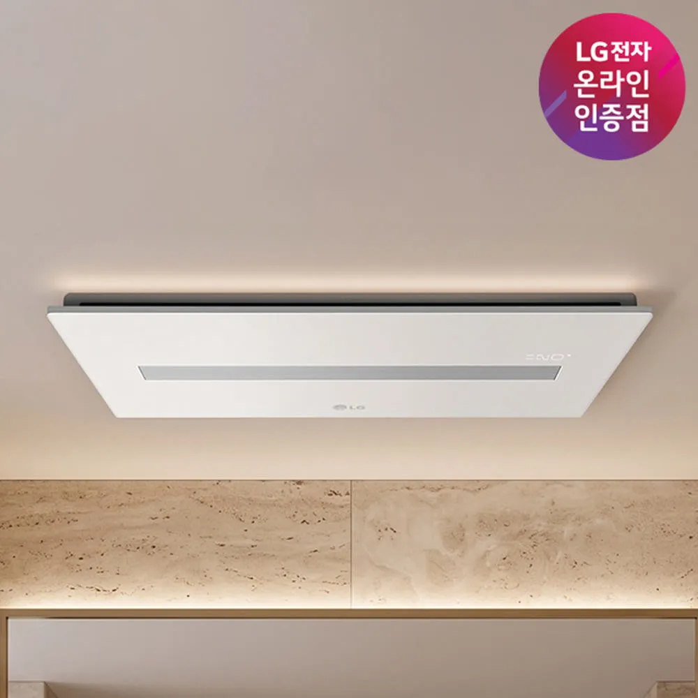 ★라이브특가★ LG 퓨리케어 바스에어시스템 욕실 환기 환풍기 M-X0120BASA 기본설치비포함