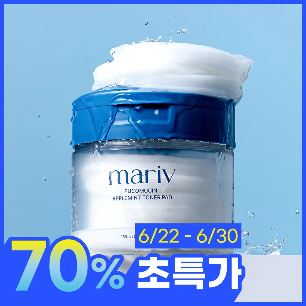 마리브 후코뮤신 애플민트 토너패드 150ml(70매)