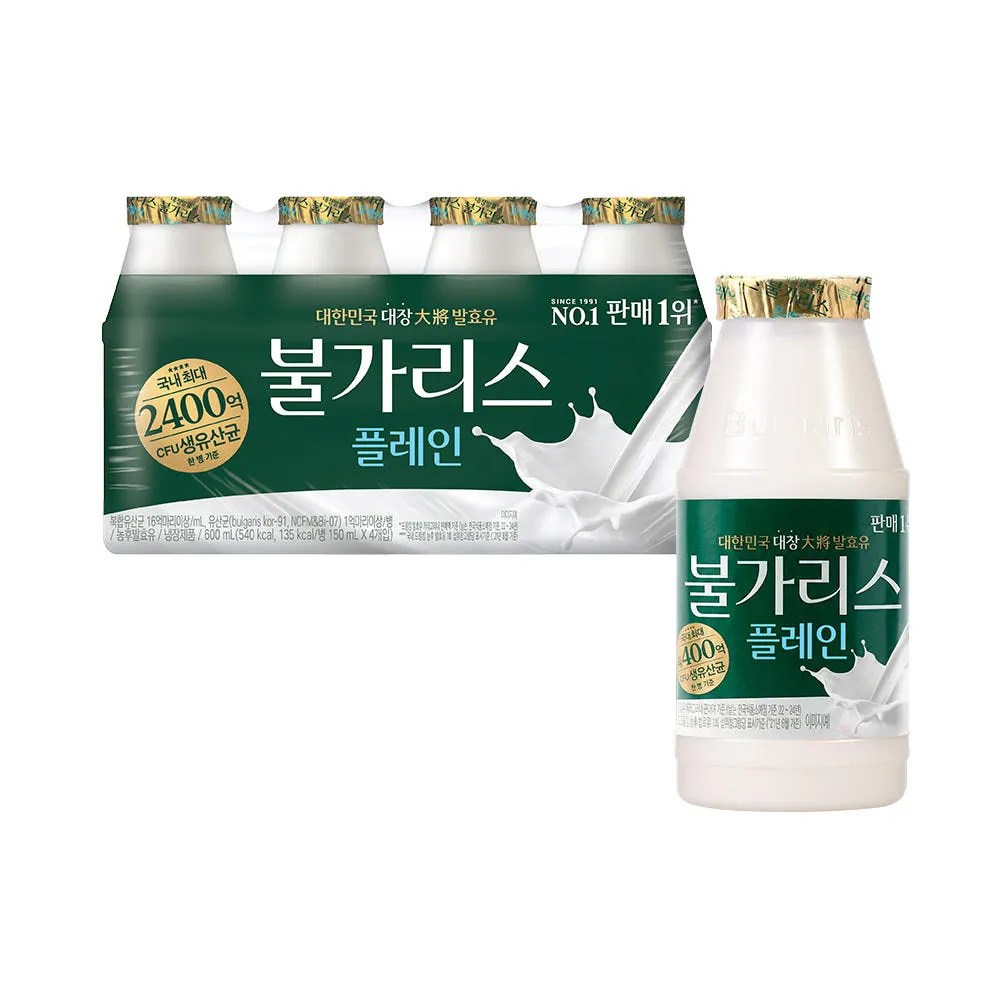 [유통기한6월29일까지]자연의시작 불가리스 150ml x16ea 맛선택 플레인 사과 포도 복숭아맛/개당869원꼴