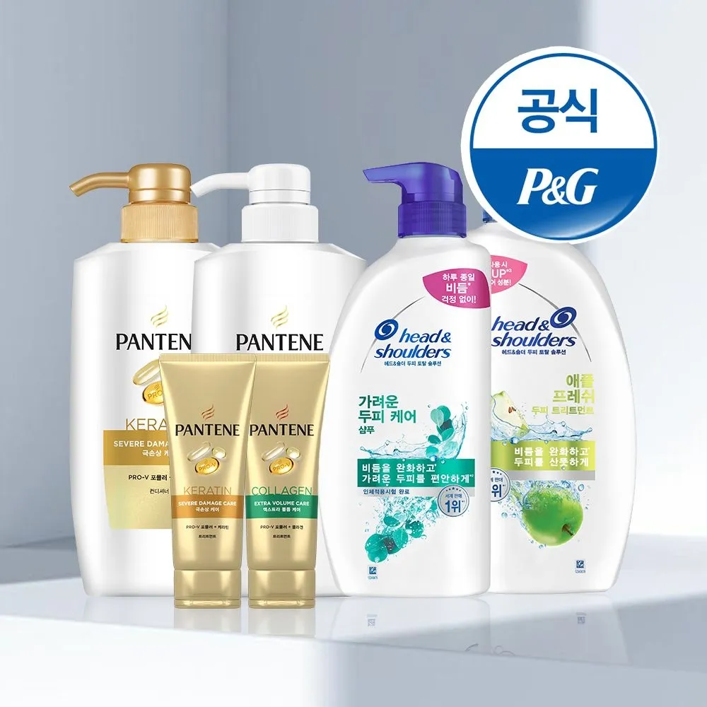 [헤드앤숄더]헤드앤숄더 삼푸/트리트먼트 850,800ml 3개 + 미니샴푸 2개증정[S248*2]