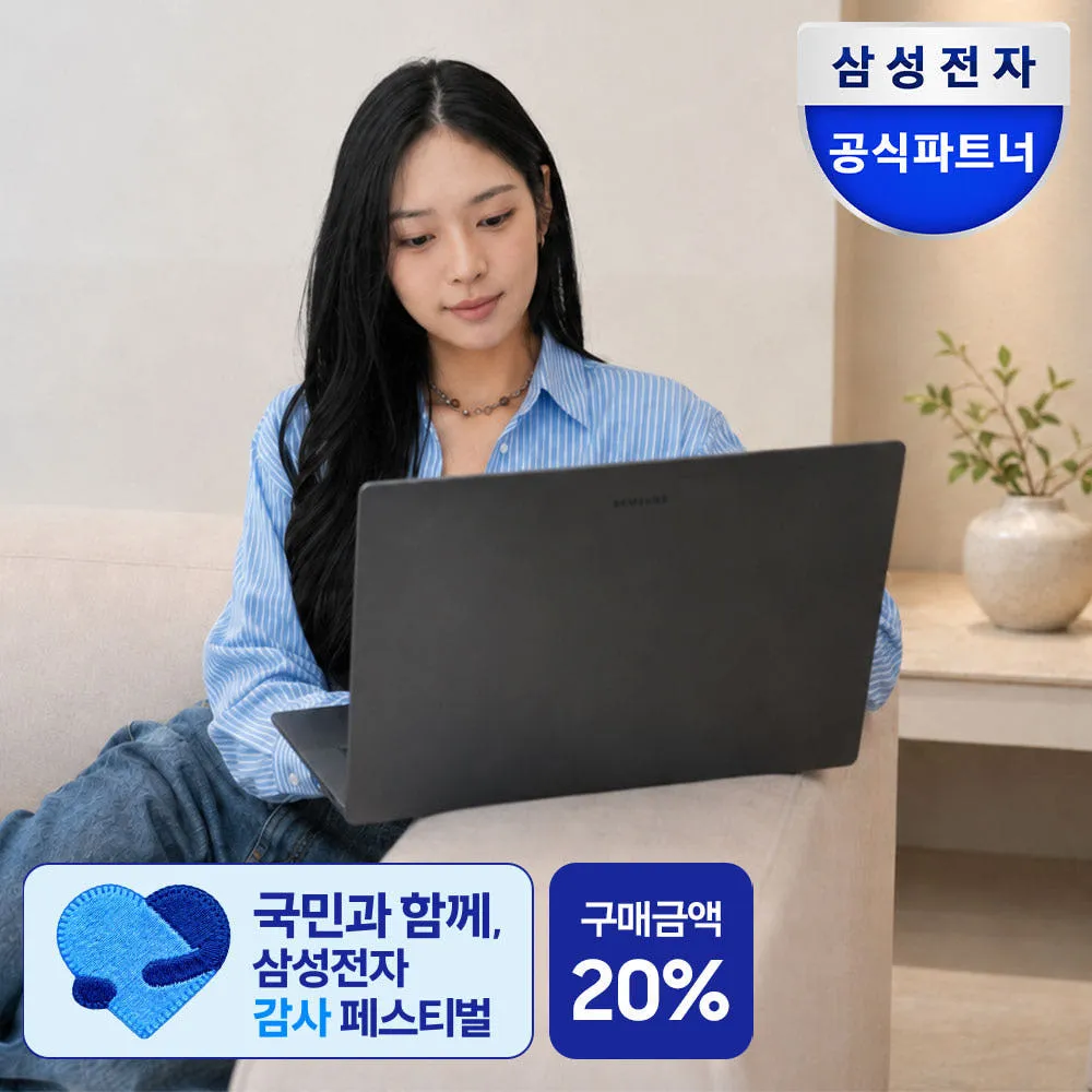 삼성전자 갤럭시북6 NT760VJT-A51A U5 16GB 256GB 사무용 노트북