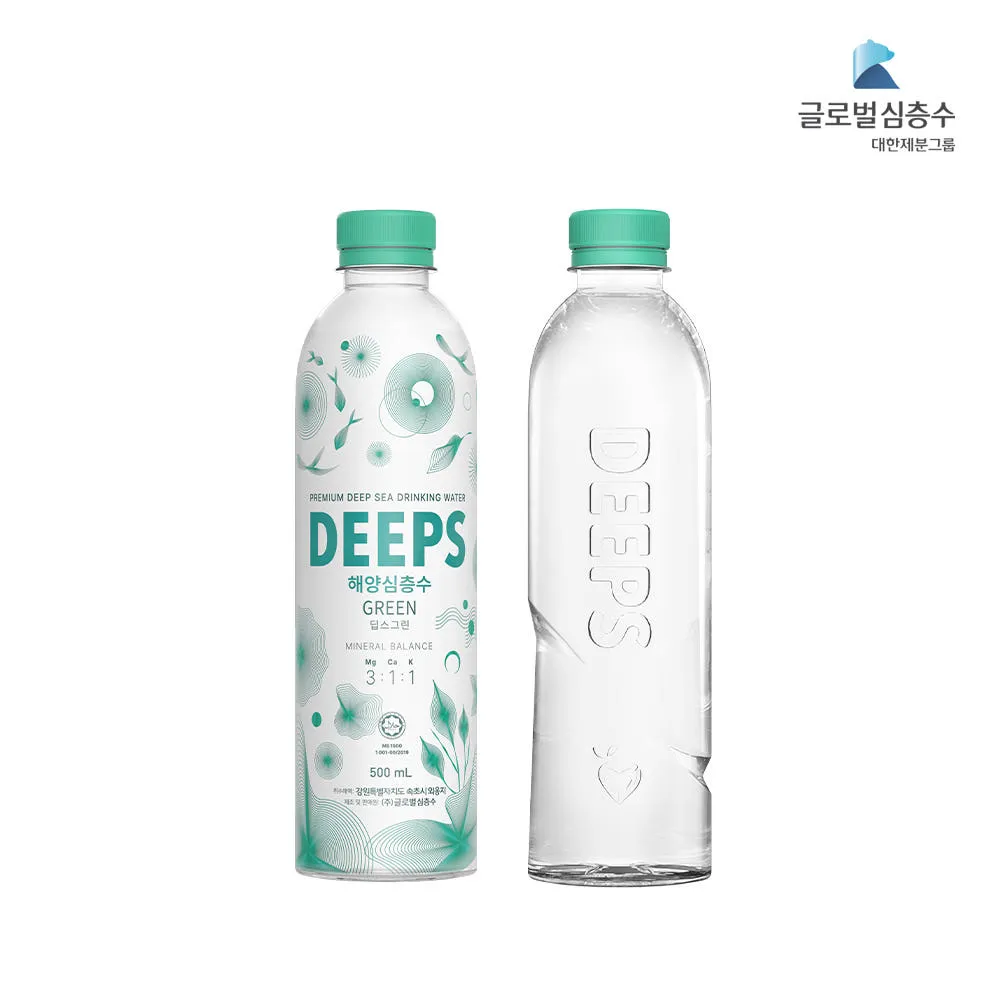 해양심층수 DEEPS