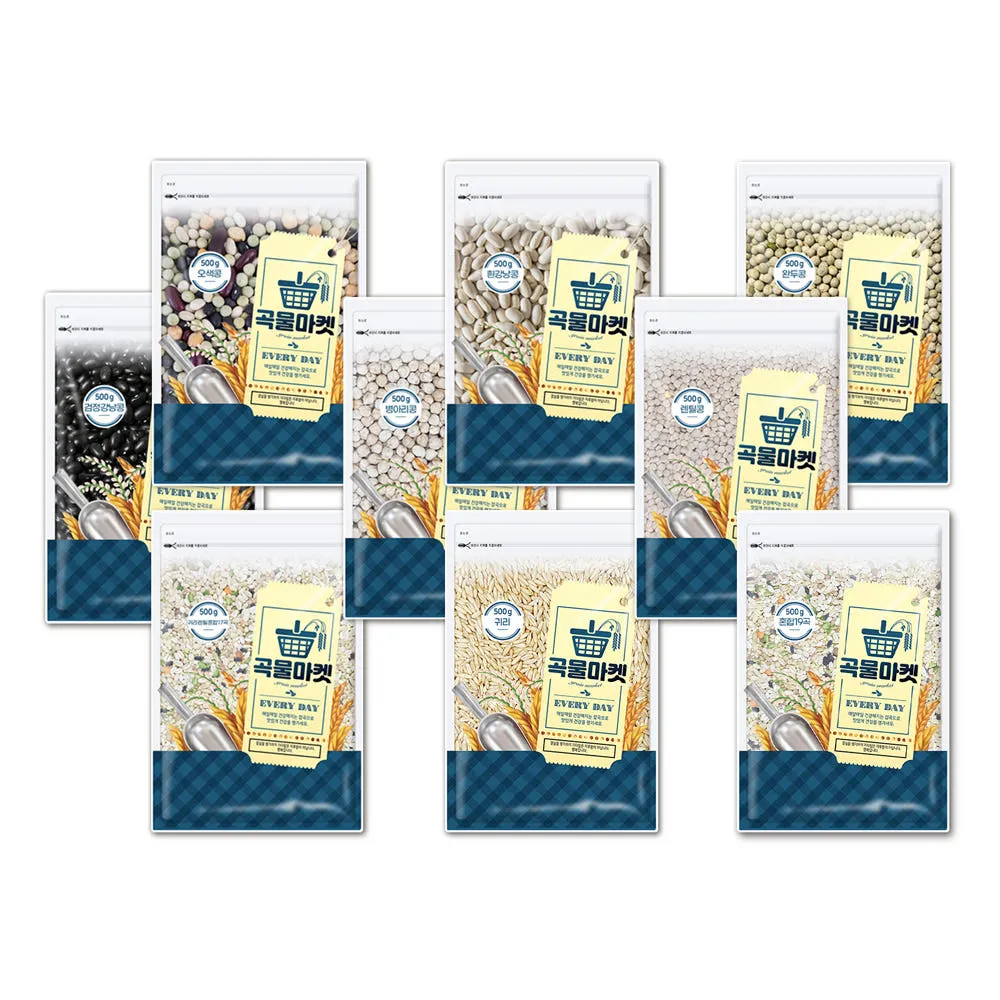 [더프레시] 곡물마켓 고소한 귀리 500g 외 잡곡 8종
