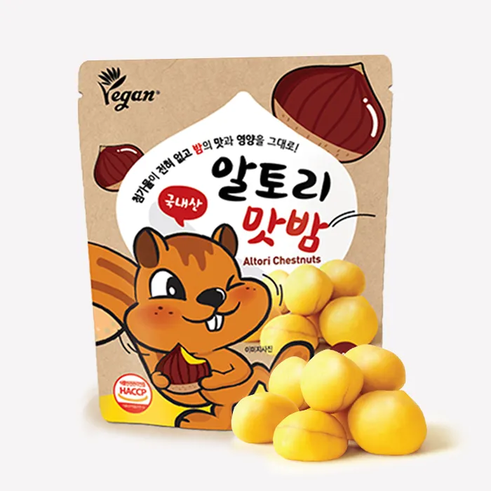 [알토리]최대 30% 할인 [국산 햇밤 100%] 알토리 맛밤 50g x 10봉 / 영양 간식 비건
