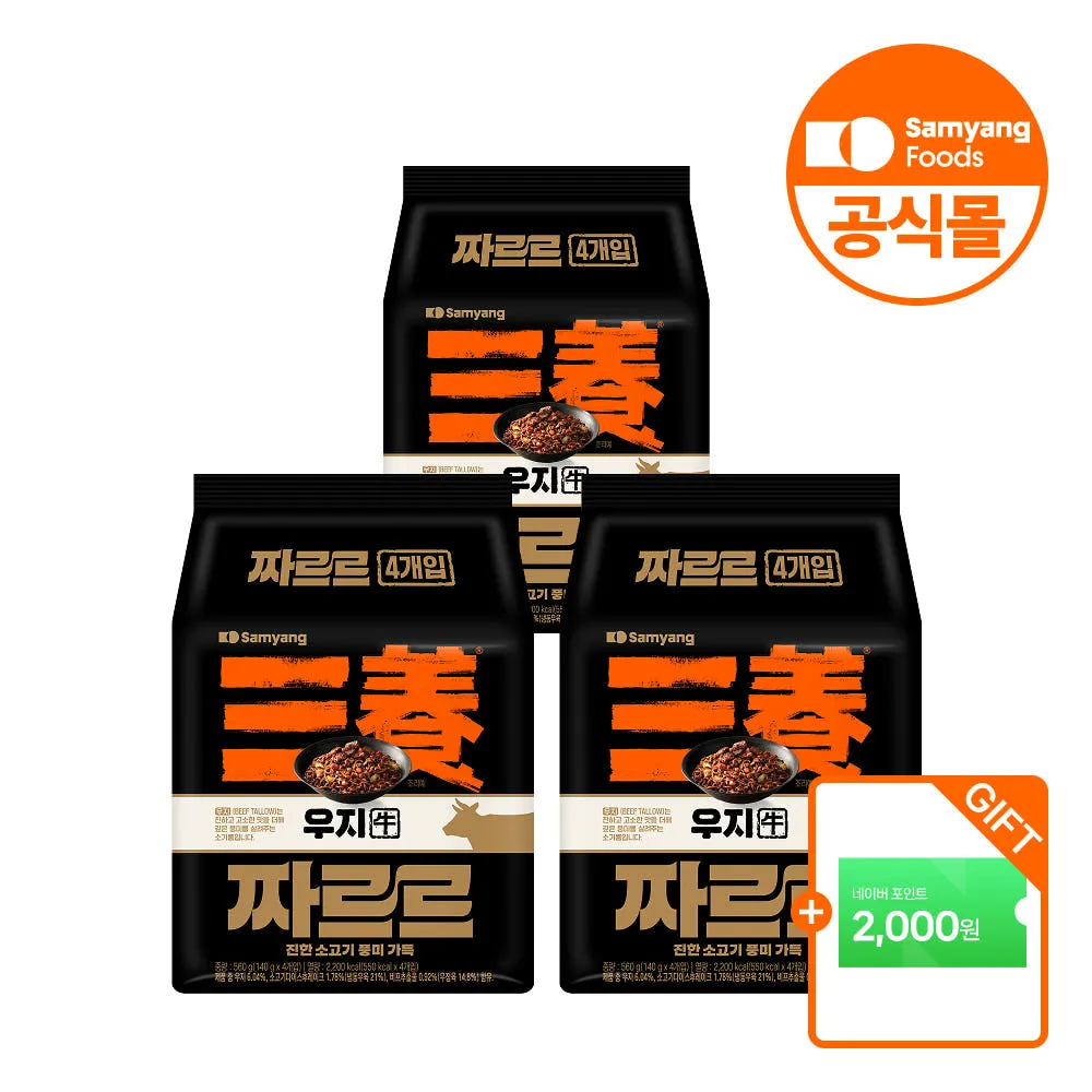 삼양식품 프리미엄 짜장라면 짜르르 140g 12입 (+10%적립) : 삼양식품 공식몰