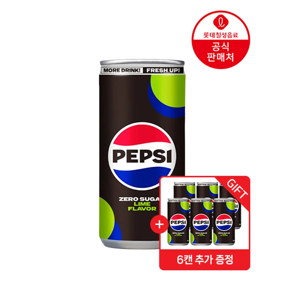 [시크릿] 펩시제로슈거 라임향 310ml 24캔+6캔추가 : 롯데칠성음료 브랜드 스토어