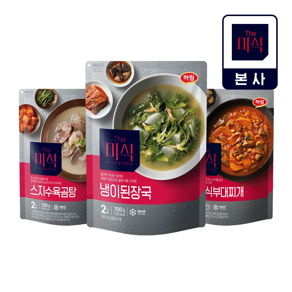 더미식 스지수육곰탕 700g + 송탄식부대찌개 700g + 냉이된장국 700g + [적립]n포인트 2,000원