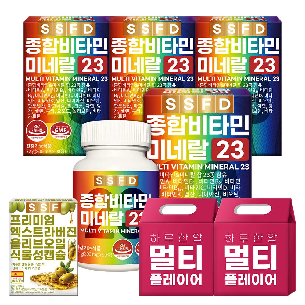 순수식품 멀티 종합비타민 미네랄20 판토텐산 비타민B12 비오틴
