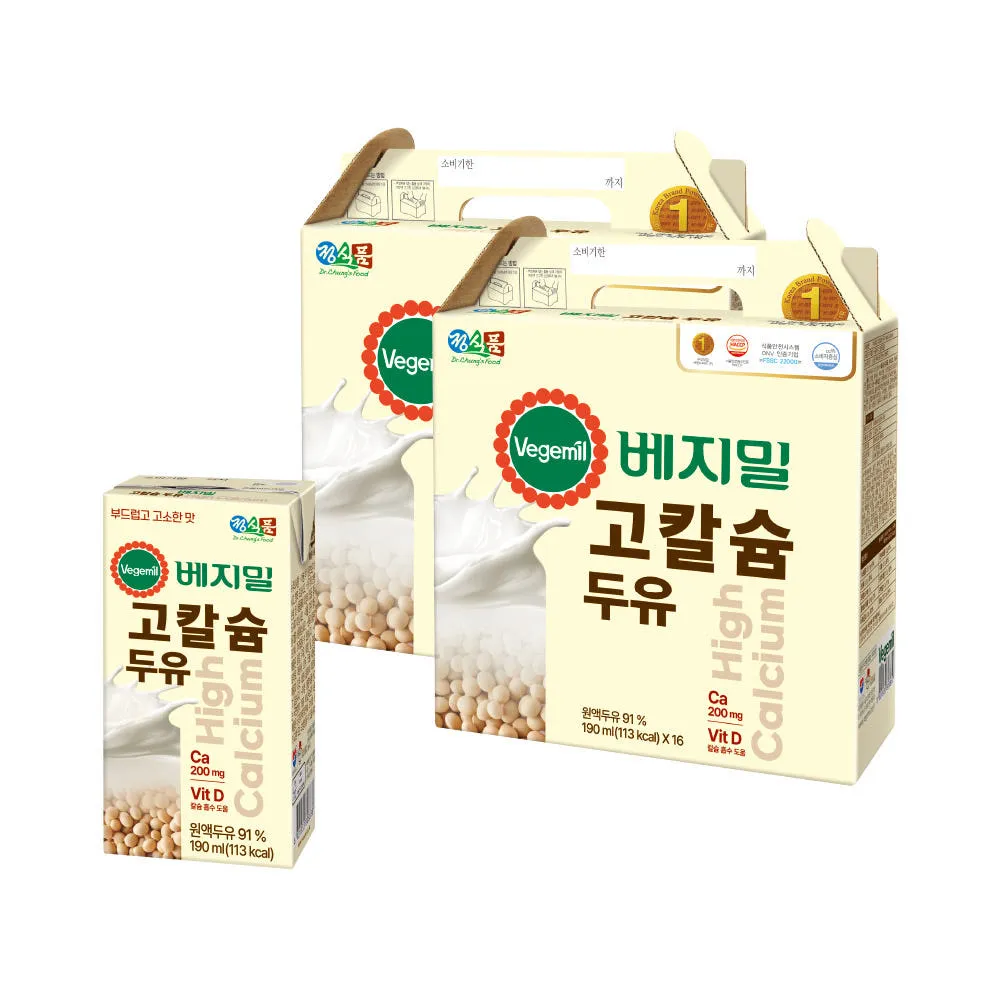 베지밀 고칼슘두유 190ml 32팩 하이칼슘 정식품 신제품