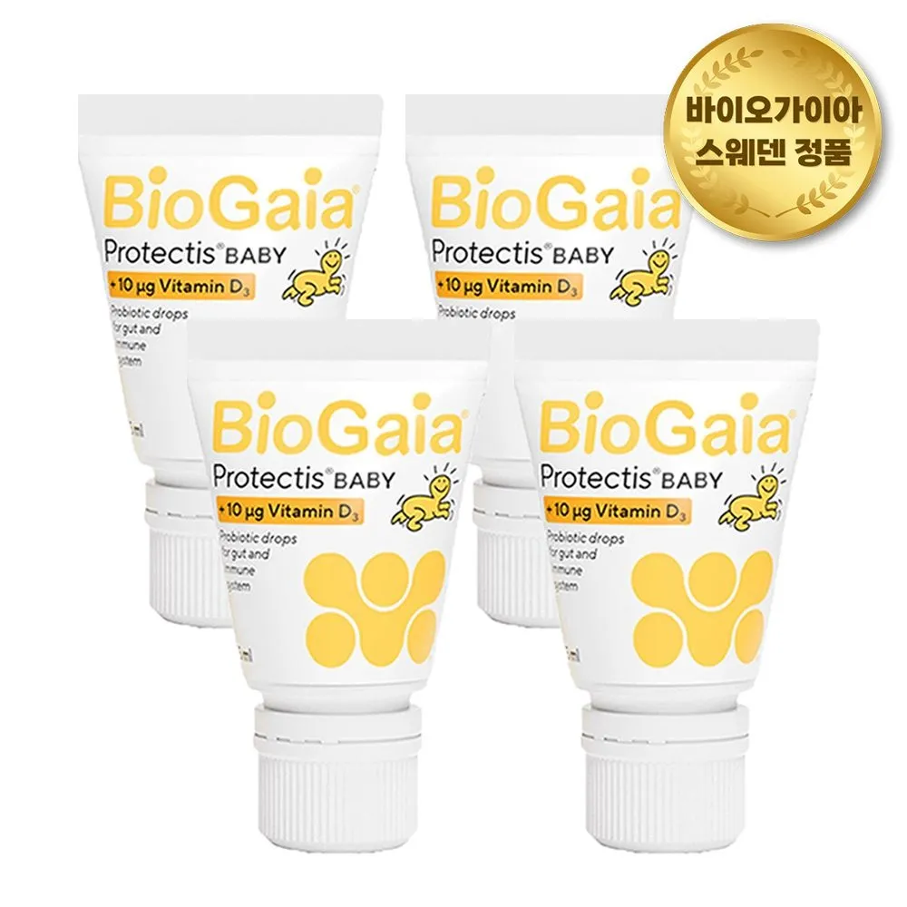 [바이오가이아][APP전용] 바이오가이아 BioGaia 유산균 비타민D 튜브형 10ml 이지드롭 4개 / 유통기한 27년 10월