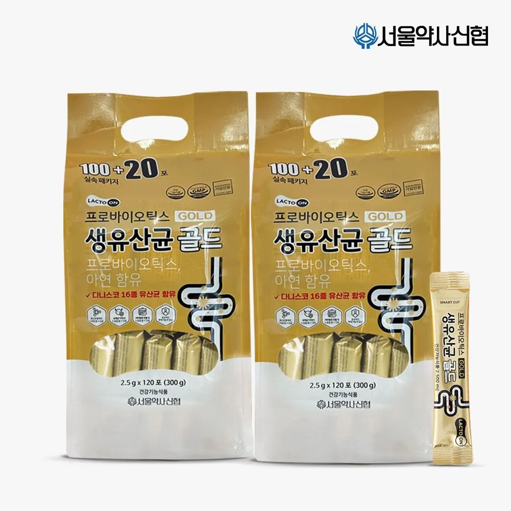 [서울약사신협][APP전용] 락토온 프로바이오틱스 생유산균 골드 120포 1+1 (8개월분)