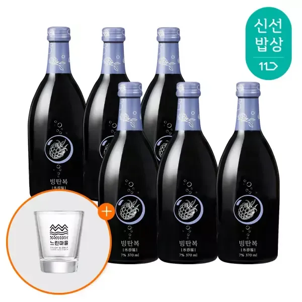 [11번가] [전용잔 증정] 배상면주가 탄산주 빙탄복 370ml 7도 6병입 복분자주