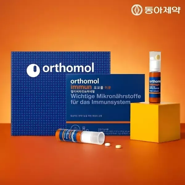 [11번가] 동아제약 오쏘몰 이뮨 30일분 X 2Box