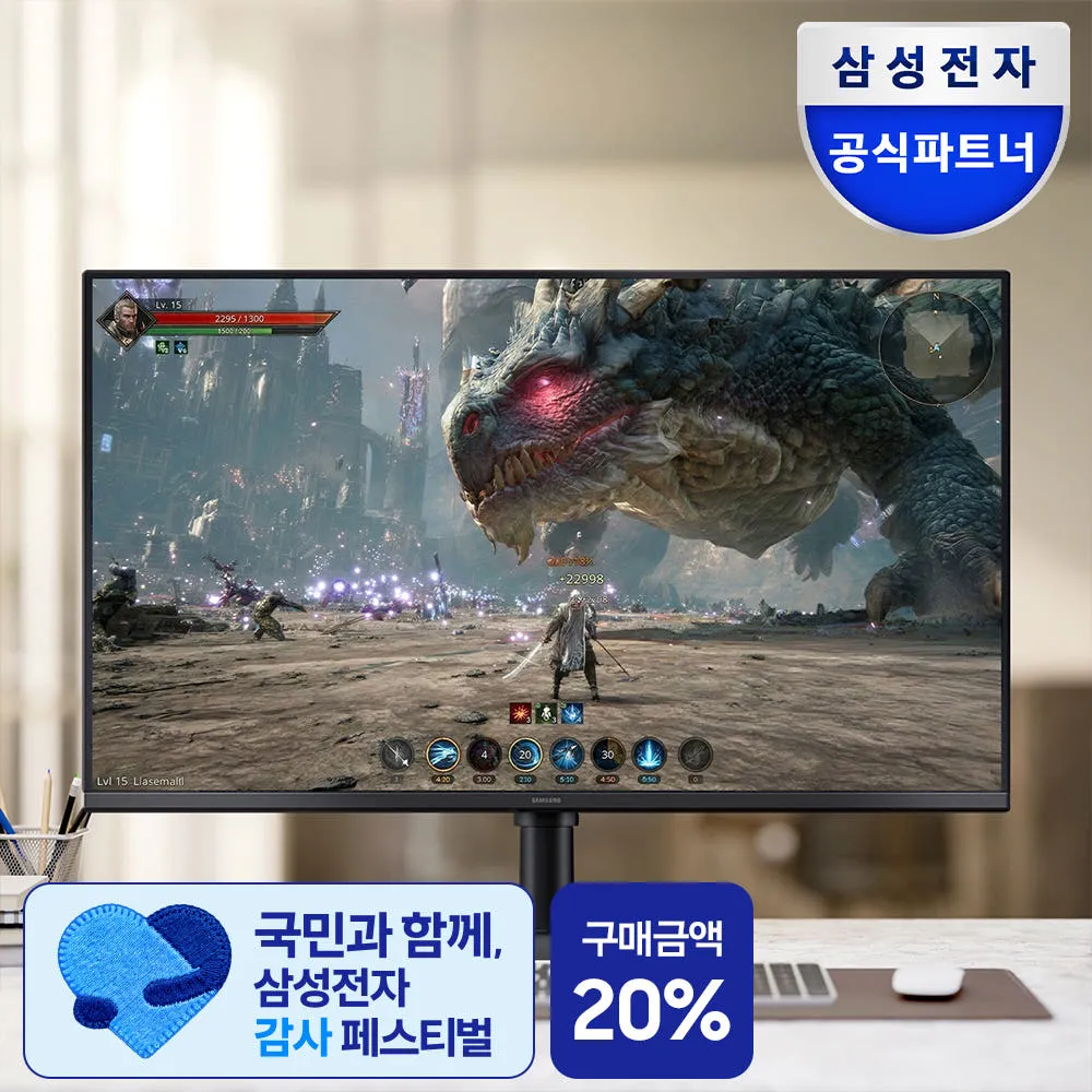 삼성 G5 LS32FG500EKXKR : 삼성공식파트너 오제앤에스