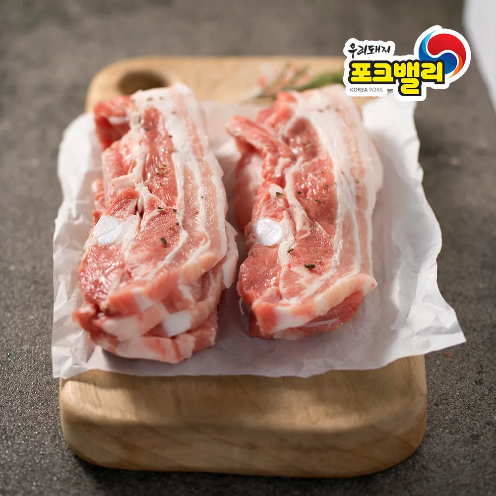 [농할쿠폰] 포크밸리 한돈 삼겹살 구이용 수육용 1kg (국내산/냉장) : 포크밸리한돈