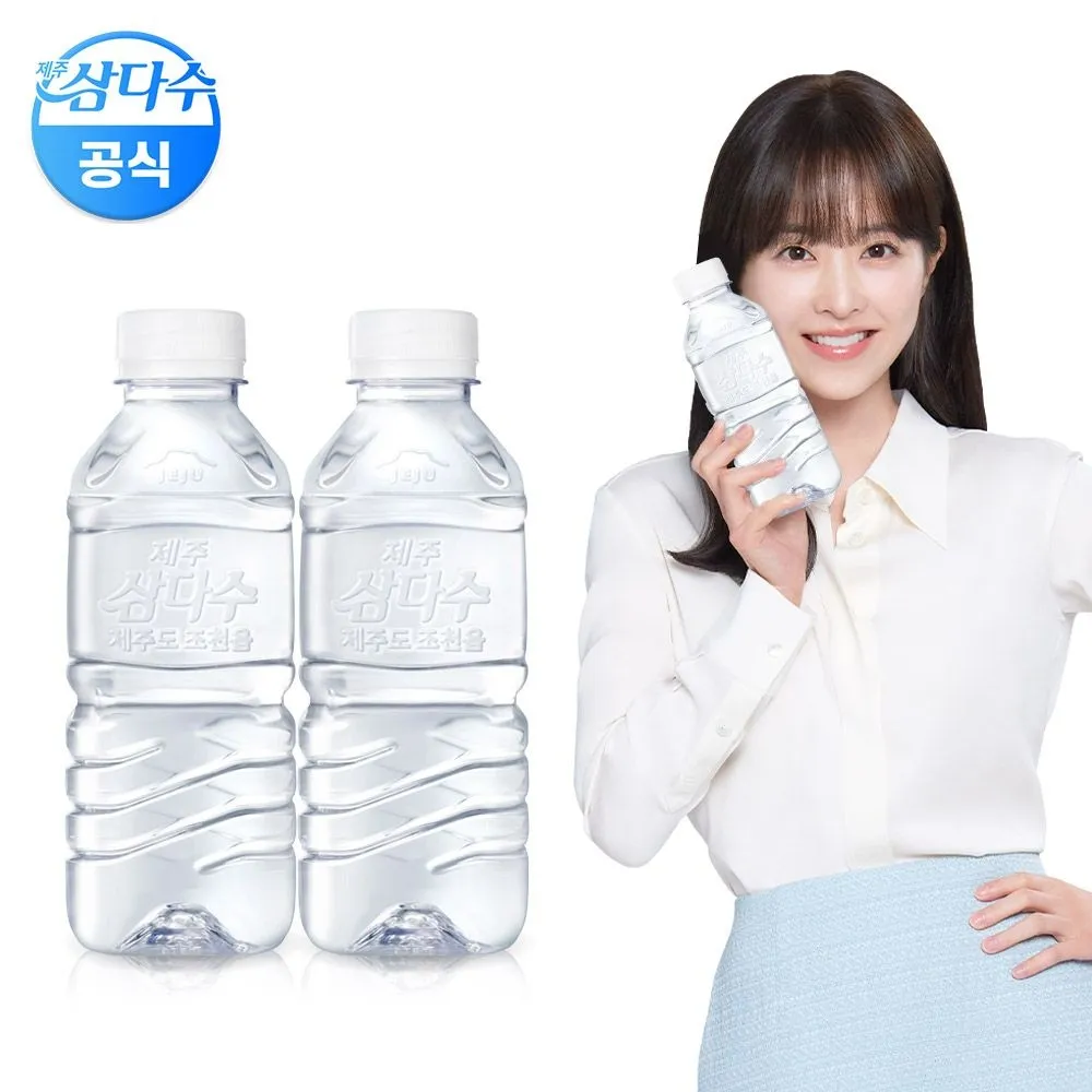 [삼다수][본사직영] 제주 삼다수 무라벨 330ml 40병 생수 (유/무라벨 혼용 발송) : 롯데ON