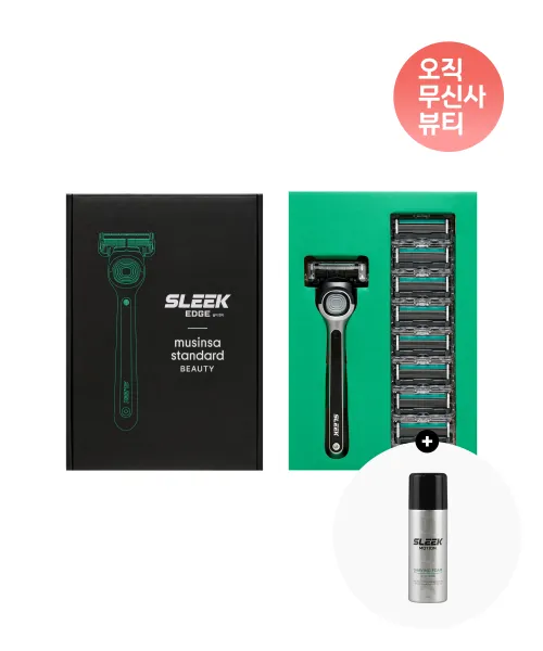무신사 스탠다드 뷰티(MUSINSA STANDARD BEAUTY) [슬릭 컬래버] 엣지 면도기 기획세트 - 후기