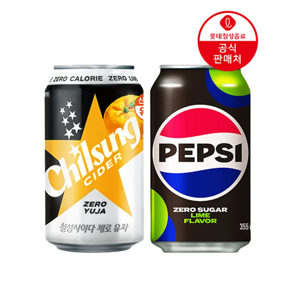 [본사] 칠성사이다제로 유자 355ml 24캔+펩시제로슈거 라임 355ml 24캔 : 롯데칠성음료 브랜드 스토어