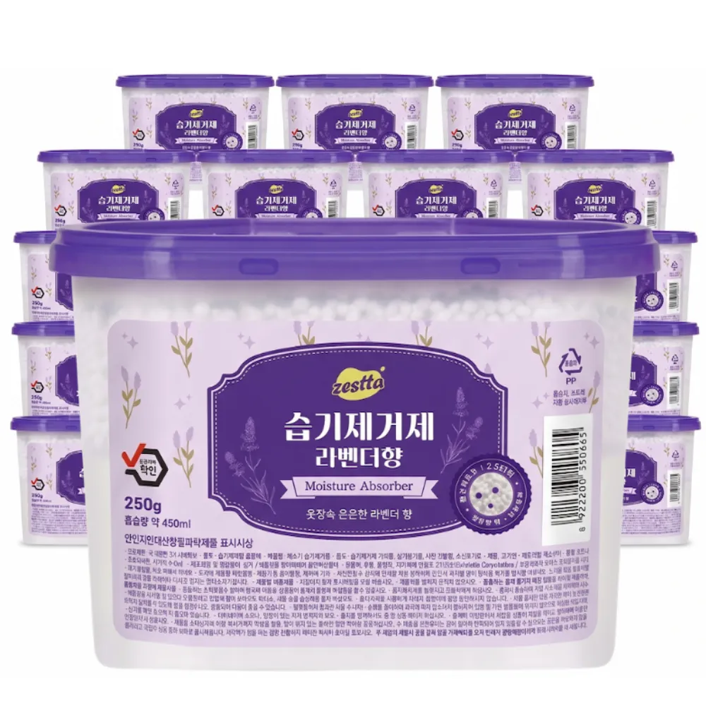 [zestta]향기나는 습기제거제 라벤더향_250g18개입 : 롯데ON