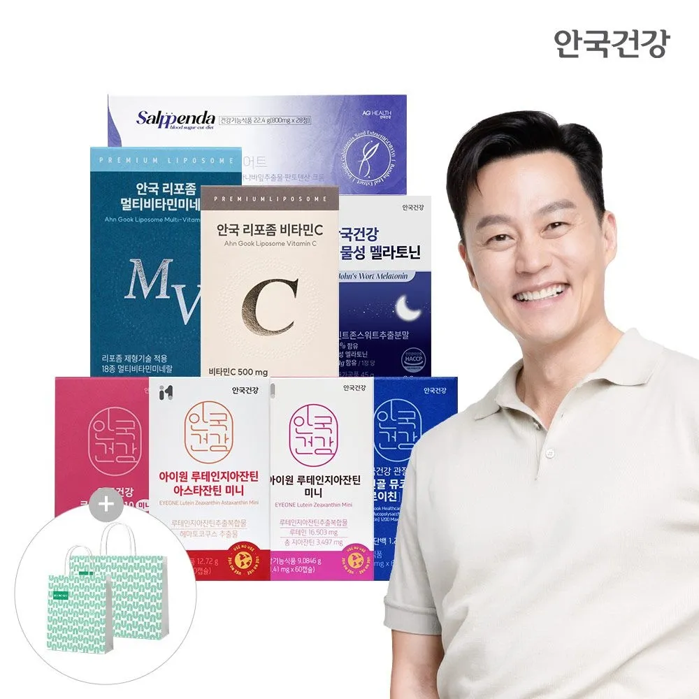 [안국건강][딜크릿] 안국건강 아이원 루테인 지아잔틴 미니 60캡슐 3박스 (6개월분) + 루테인미니100(30C) + 쇼핑백 증정 : 롯데ON